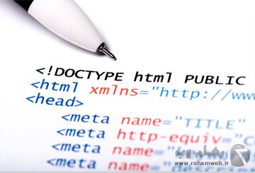 How to see the HTML code of a…