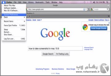 How to enable javascript on your…